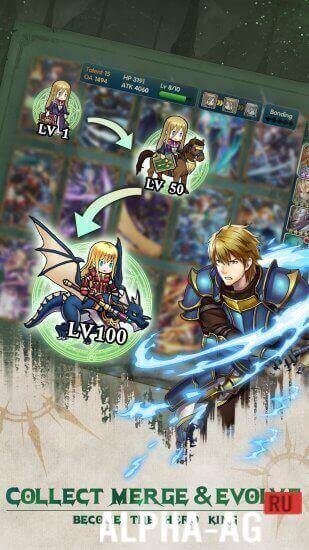 Hero Emblem screenshot 4