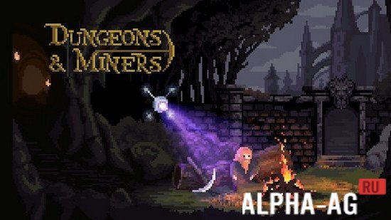 Dungeons & Miners