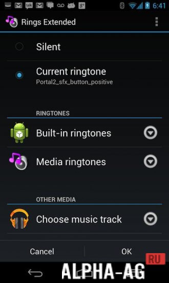 Rings Extended screenshot 2