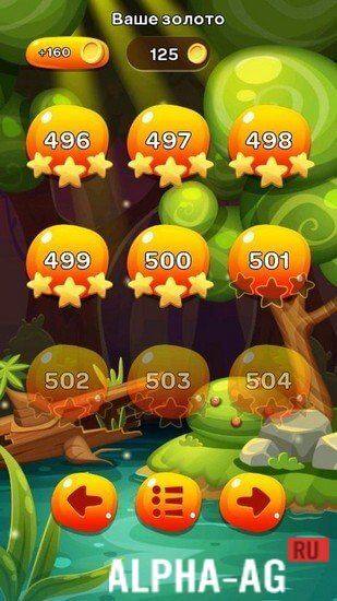 Mysterious Forest screenshot 2