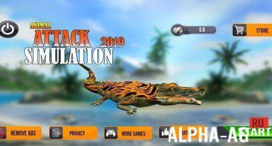 Jetski Speed Boat Racing Stunt screenshot 1