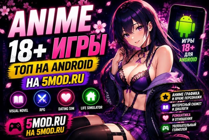Live Anime Shimeji Screen Pets screenshot 7
