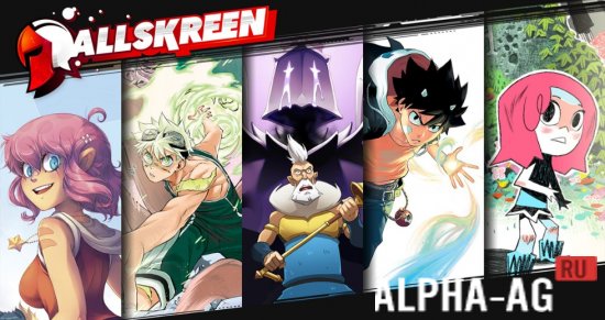 Allskreen screenshot 1
