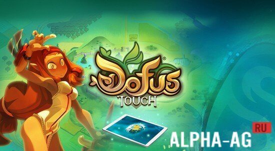 DOFUS Touch screenshot 1