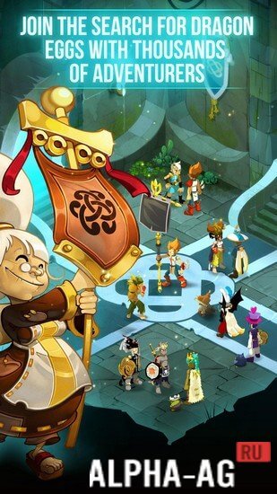 DOFUS Touch screenshot 4