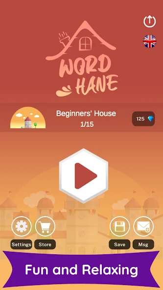 Wordhane