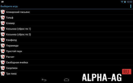 Favorite Solitaire Games Screenshot 2