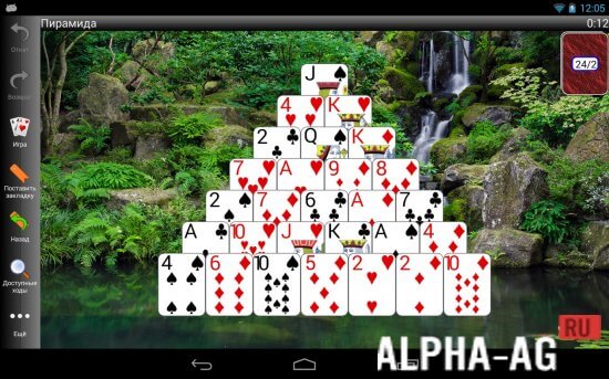 Favorite Solitaire Games Screenshot 4