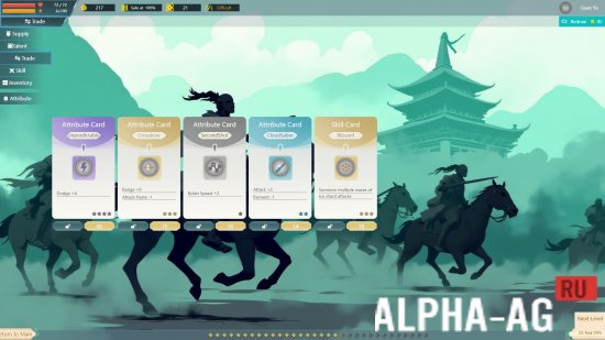 MOD APK TotalDefense: ThreeKingdoms screenshot 3