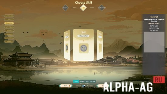 MOD APK TotalDefense: ThreeKingdoms screenshot 4