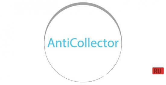 AntiCollector