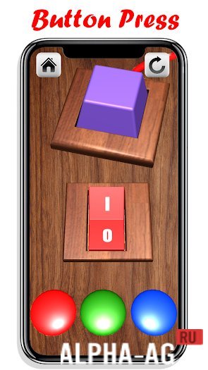 Антистресс 3D screenshot 5