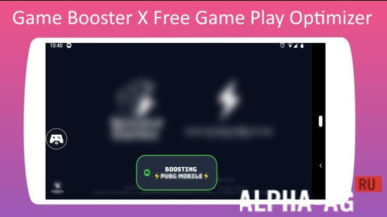 Game Booster X Free: Game Play Optimizer