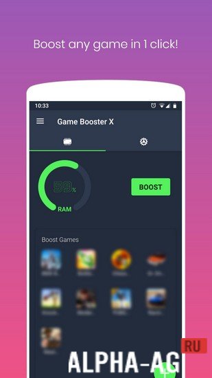 Game Booster X Free: Game Play Optimizer screenshot 5