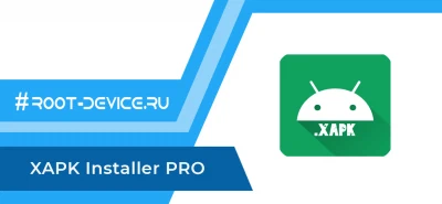 XAPK Installer preview 1