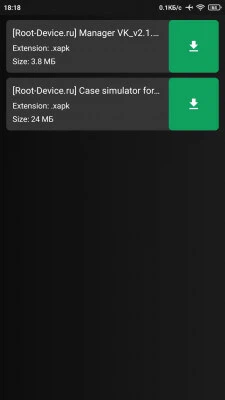 XAPK Installer preview 3