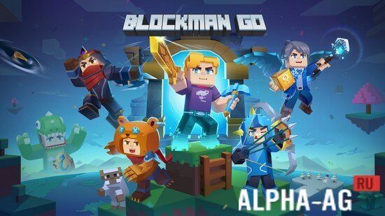 Blockman GO screenshot 1