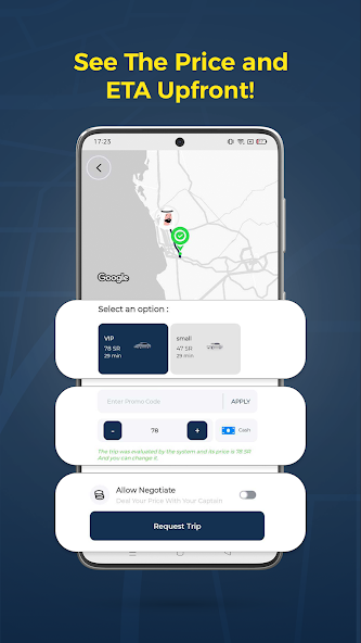 كابتن ون screenshot 2