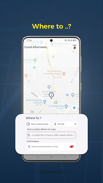 كابتن ون screenshot 3