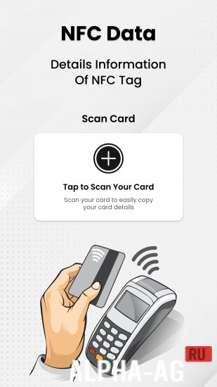 Credit Card : Wallet & NFC Screenshot 2