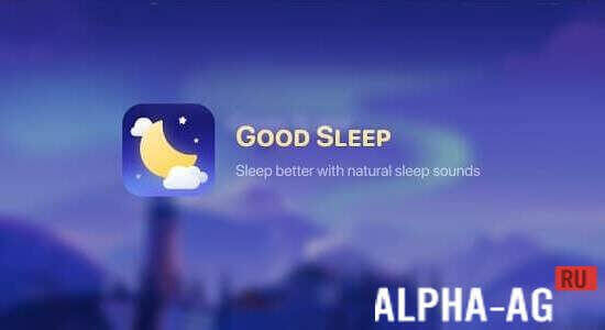 Good Sleep