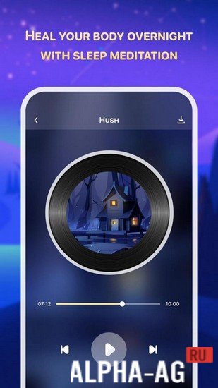 Good Sleep screenshot 3
