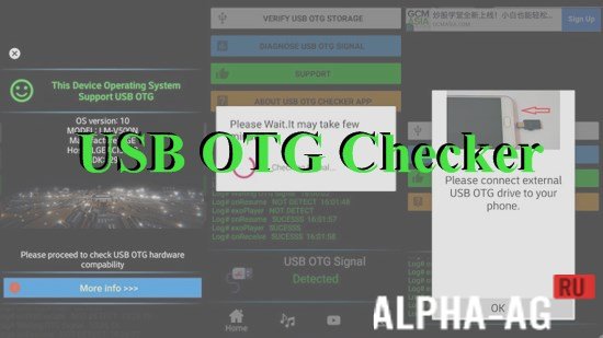 USB OTG Checker screenshot 1