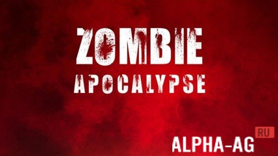 Zombie Apocalypse GPS