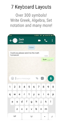 Math Symbol Keyboard screenshot 1