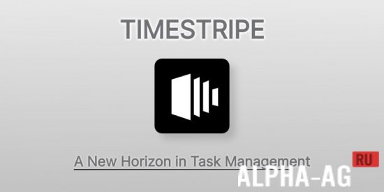 Timestripe