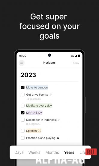 Timestripe screenshot 2