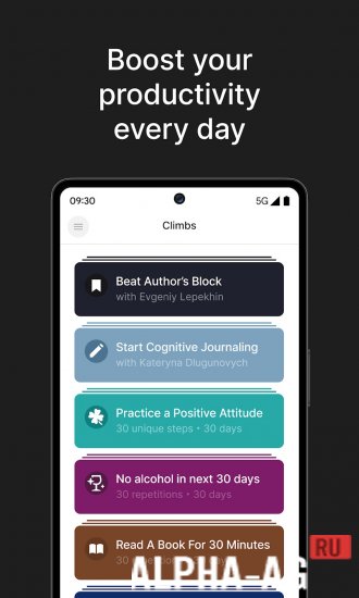 Timestripe screenshot 4