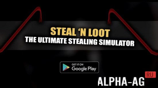 Steal 'N Loot screenshot 1