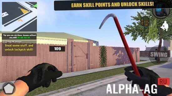 Steal 'N Loot screenshot 3
