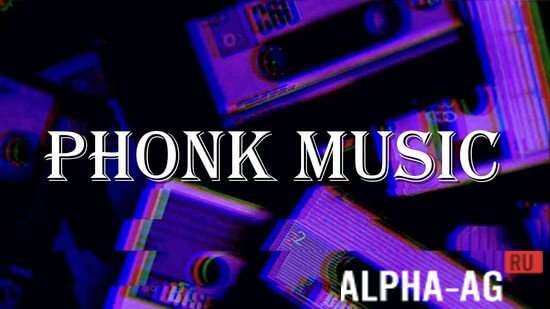 Phonk Music screenshot 1