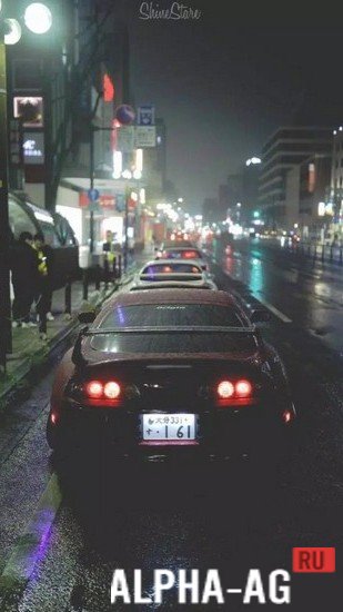 Phonk Music screenshot 4