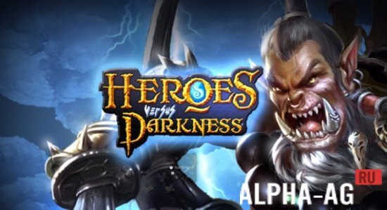 Heroes & Darkness