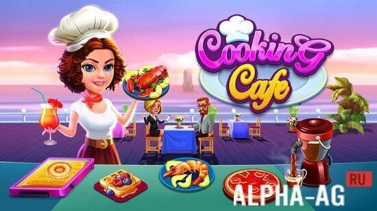 Cooking cafe screenshot 1