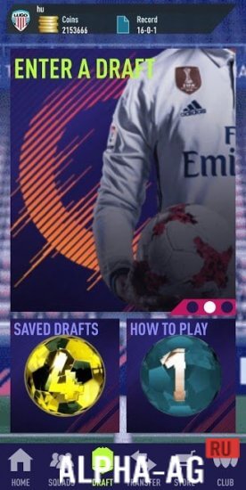 Draft Simulator for FUT 18 screenshot 2
