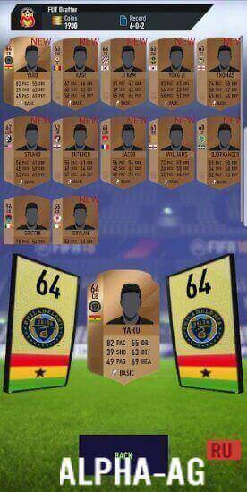 Draft Simulator for FUT 18 screenshot 3