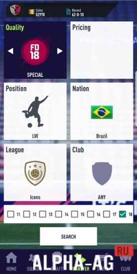 Draft Simulator for FUT 18 screenshot 4