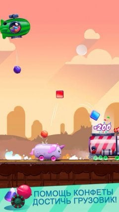 Candy Bounce screenshot 3