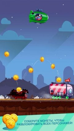 Candy Bounce screenshot 4
