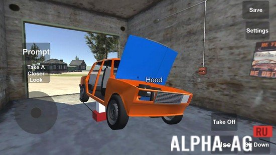 My Car Garage screenshot 4