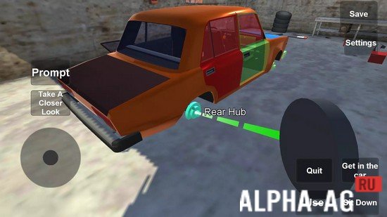 My Car Garage screenshot 5