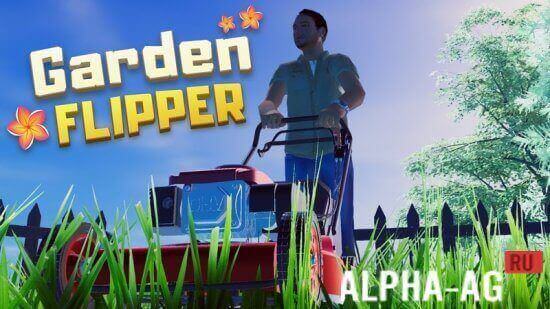 Garden Flipper screenshot 1