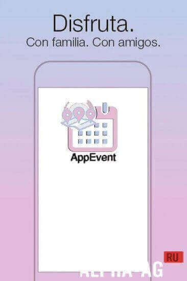 AppEvent screenshot 4