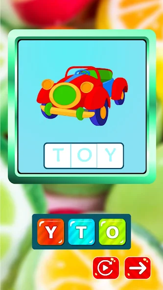 Kids Spelling Master screenshot 3