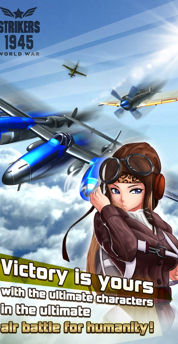STRIKERS 1945 World War screenshot 6