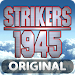 Strikers 1945 gameplay screenshot 1
